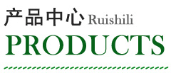美縫劑產(chǎn)品