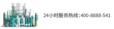 沈陽(yáng)德?tīng)柤? /></div>
    </div>
</div>

<div   id=
